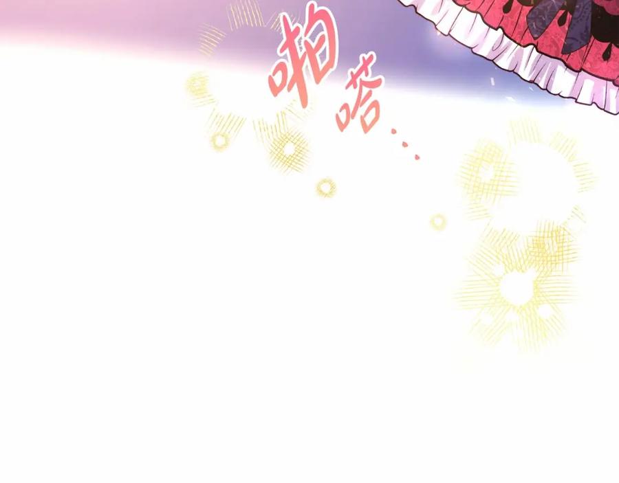 第220页