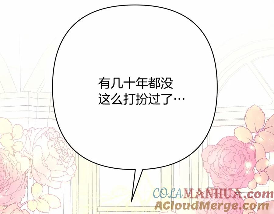 第221页