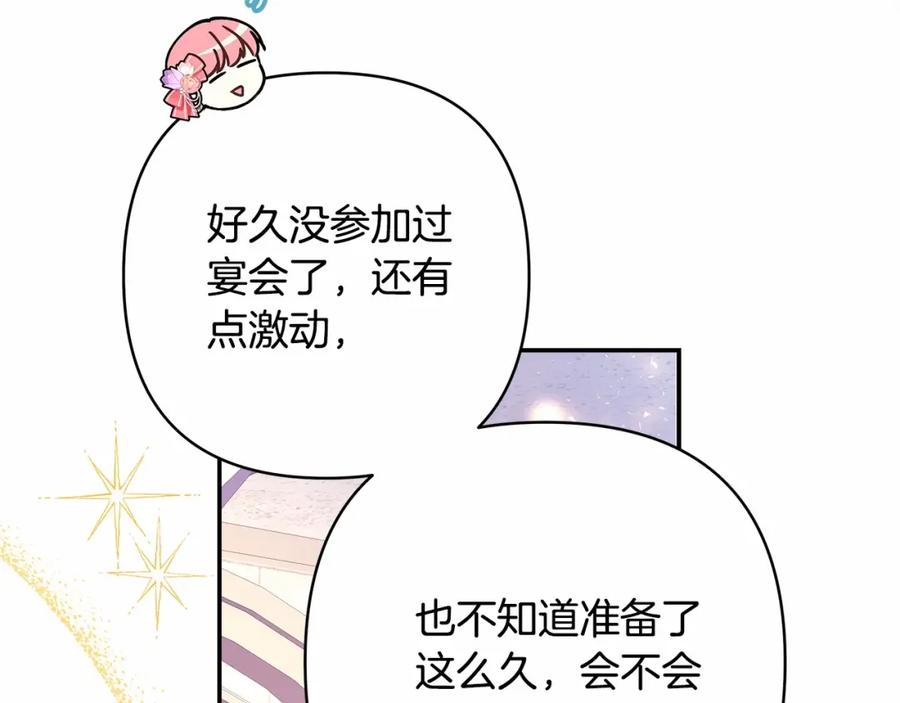 第226页