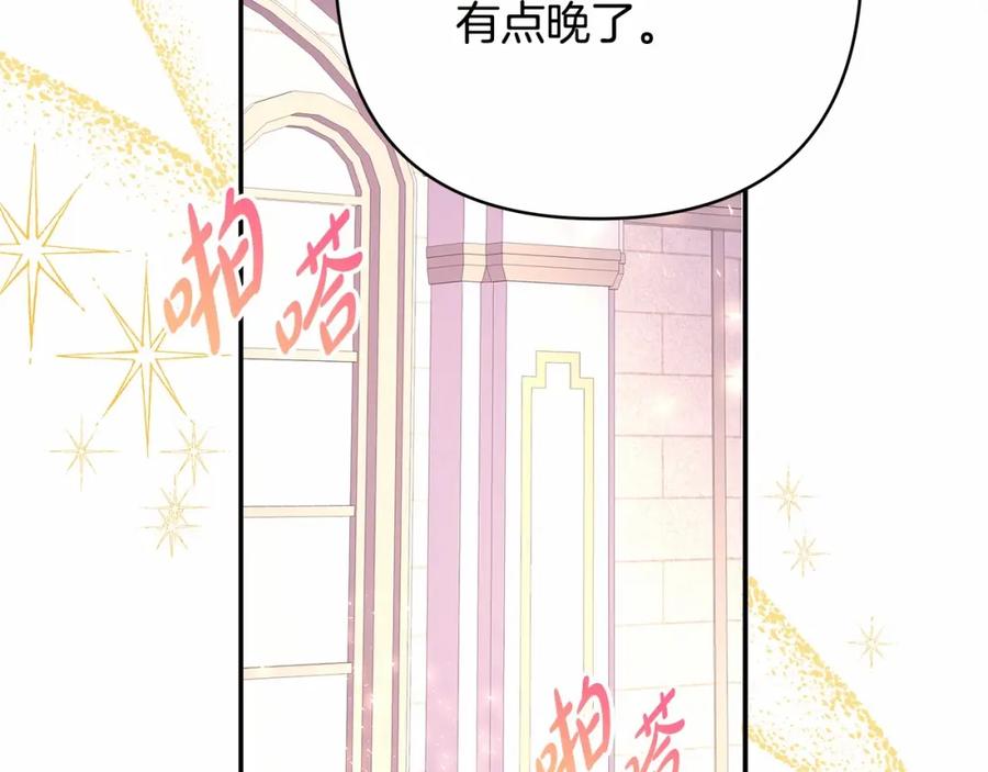 第227页