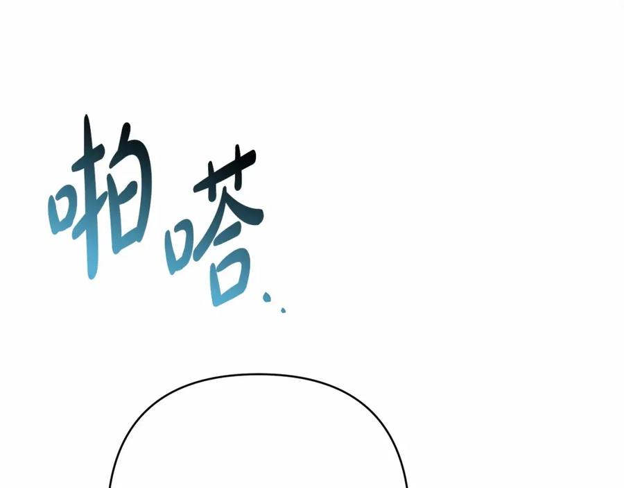第230页