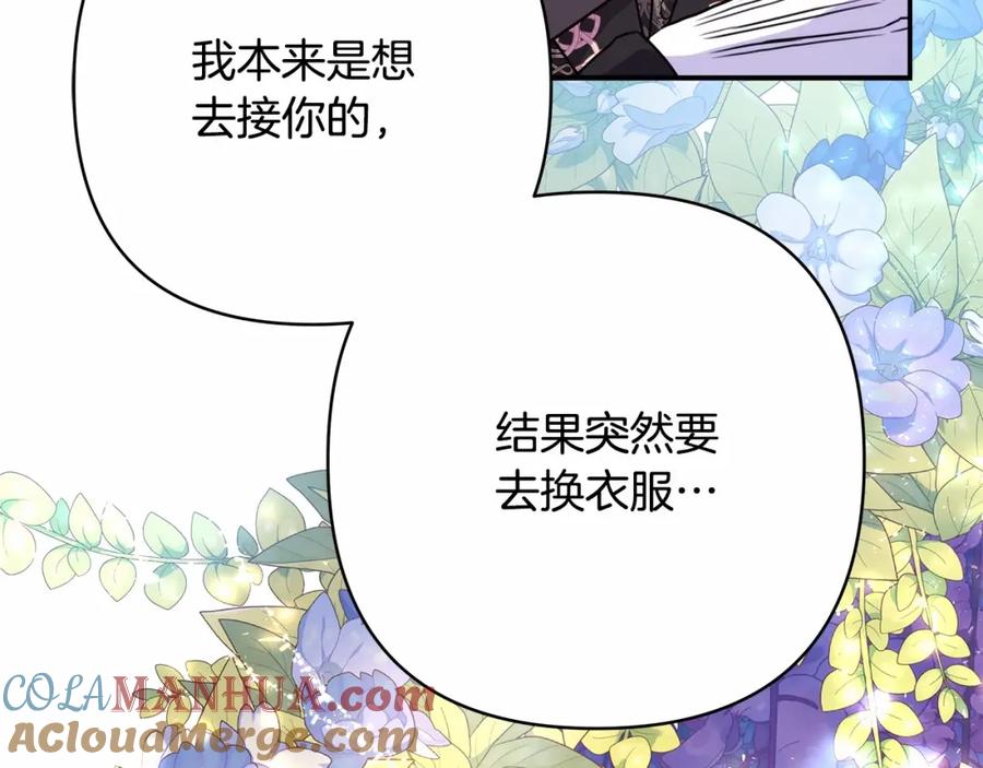 第233页