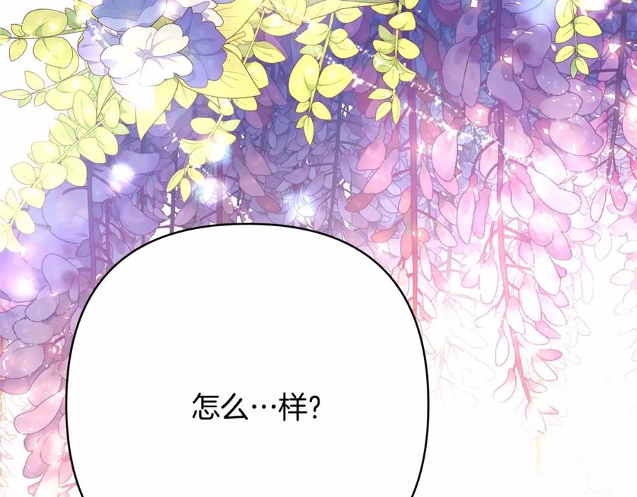 第234页