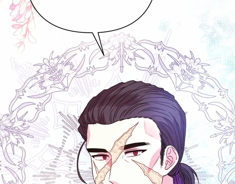 第235页