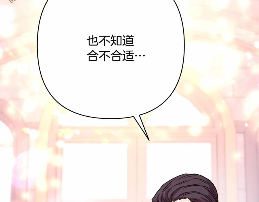 第239页