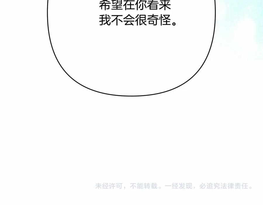 第244页