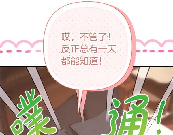 第203页