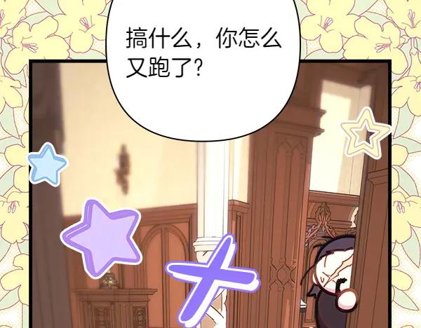 第206页