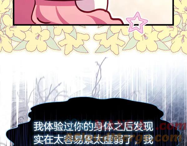 第209页
