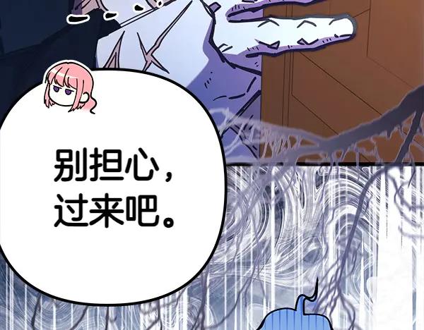 第212页