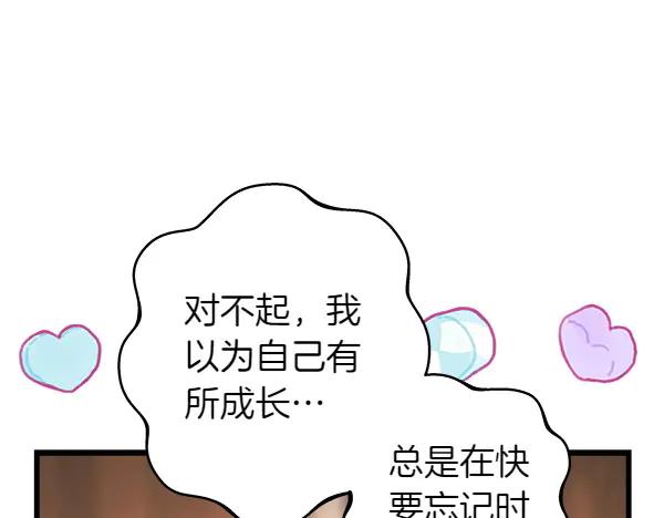 第214页