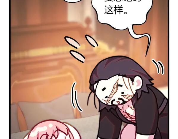 第215页