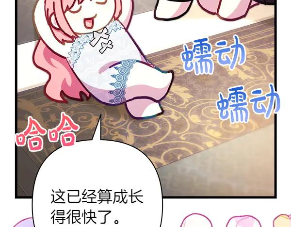 第216页