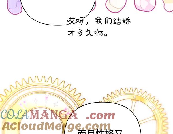 第217页