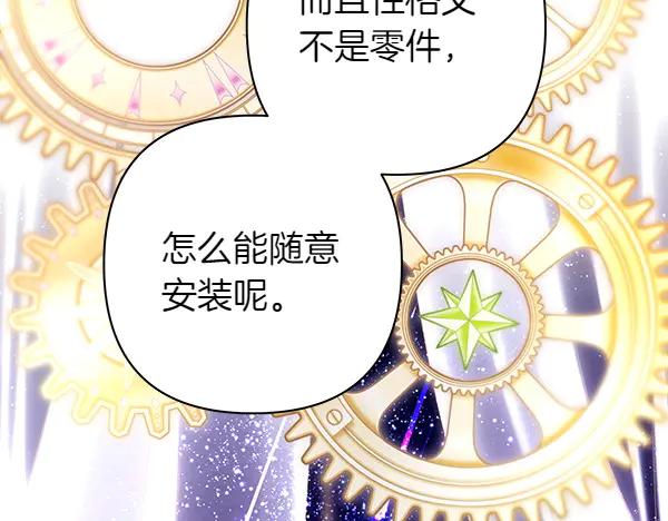 第218页