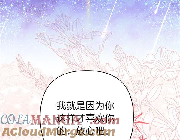 第221页