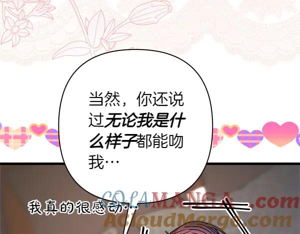 第225页