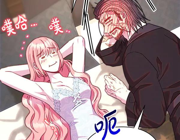 第226页