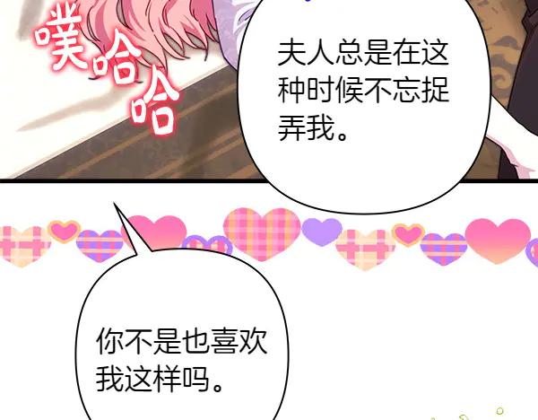 第227页
