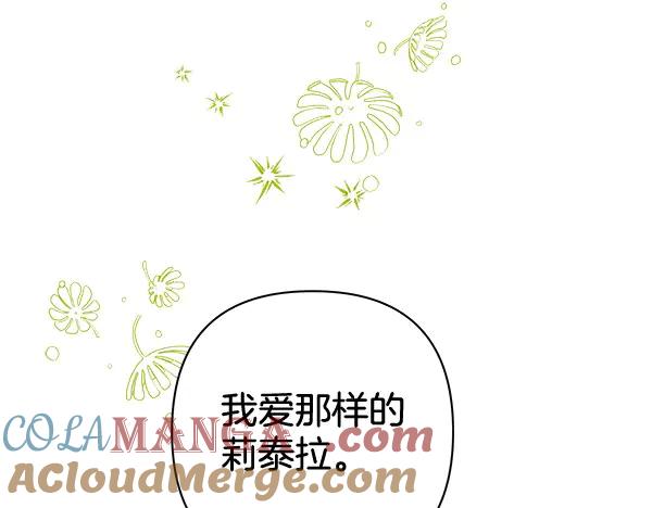 第233页