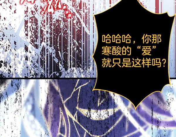 第236页