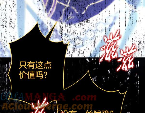 第237页