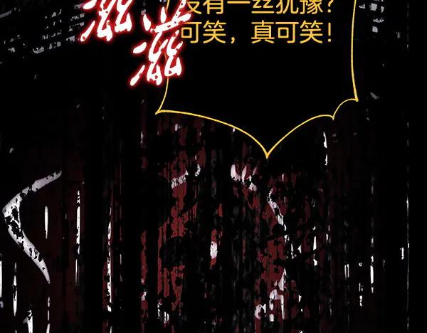 第238页