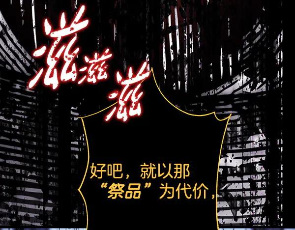 第239页