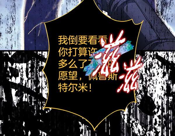 第243页