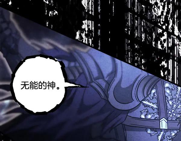 第244页