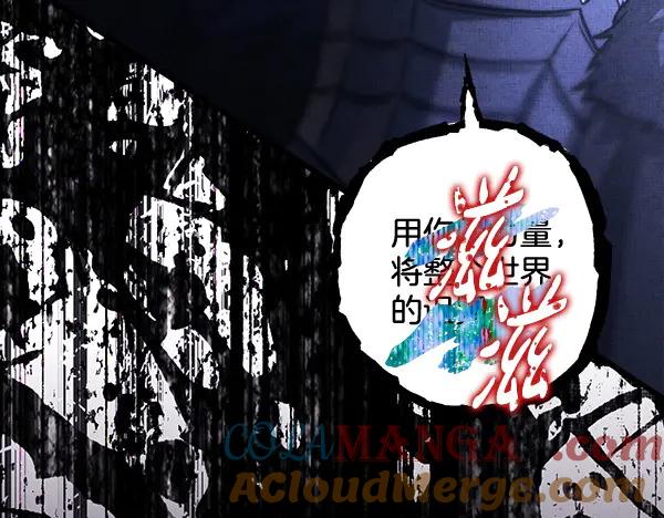 第245页
