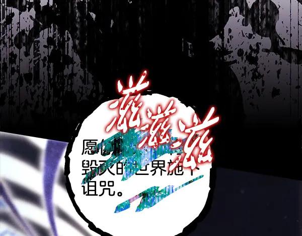 第246页