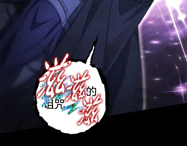 第250页
