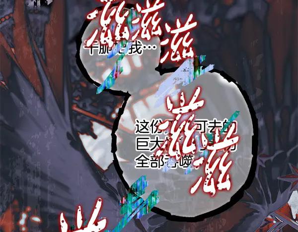 第255页