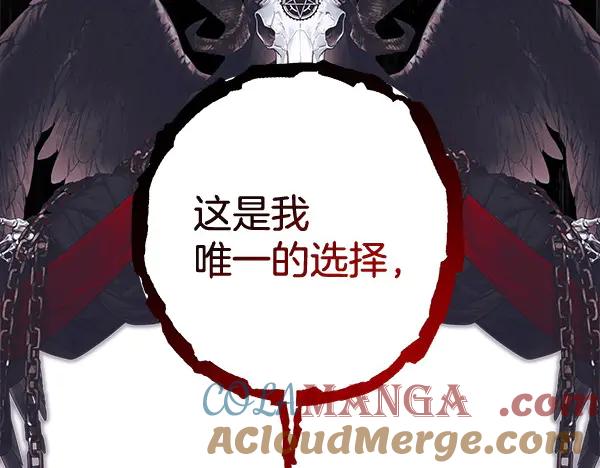 第257页