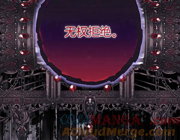 第261页