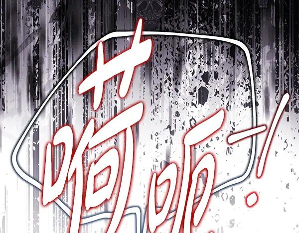 第262页