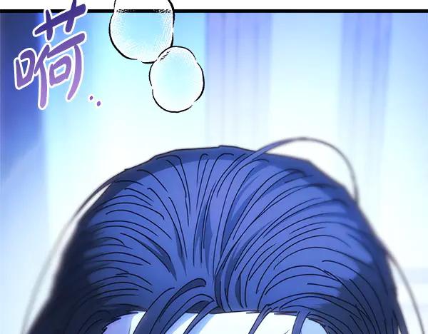 第267页