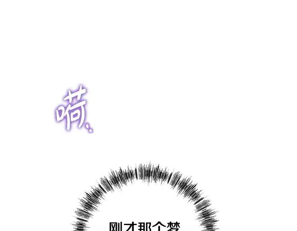 第271页