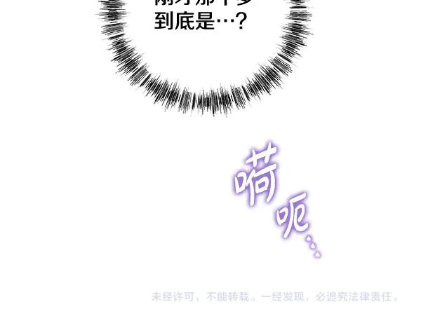 第272页