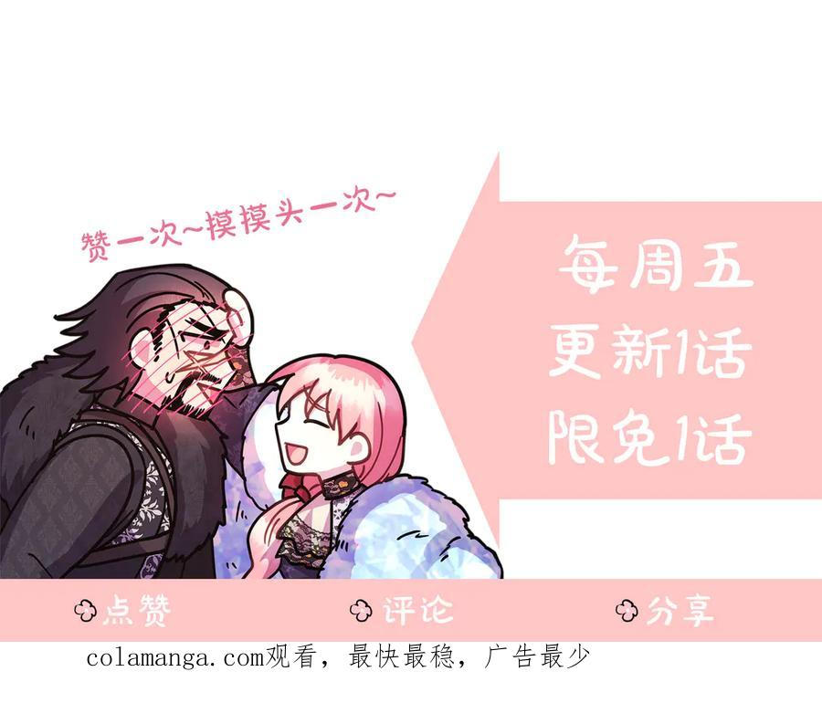 第274页