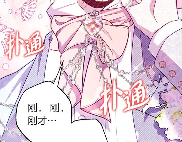 第211页