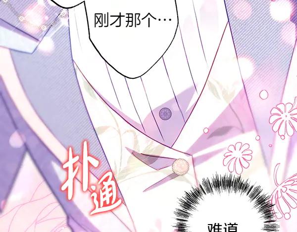 第212页