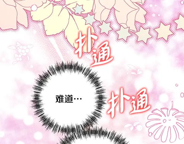 第214页