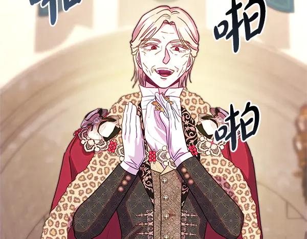 第220页