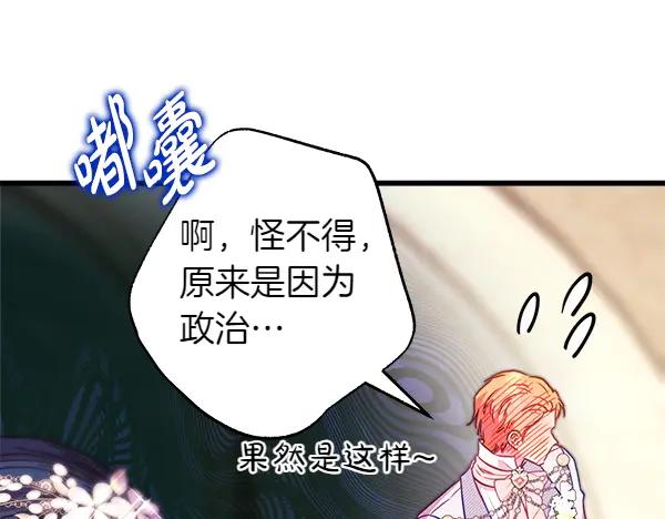 第223页