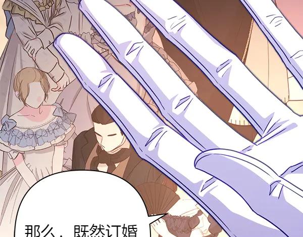 第226页