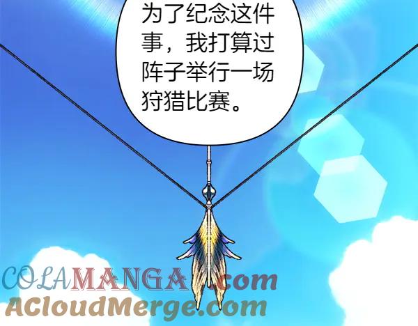 第229页