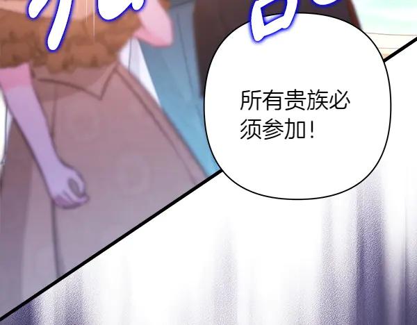 第232页