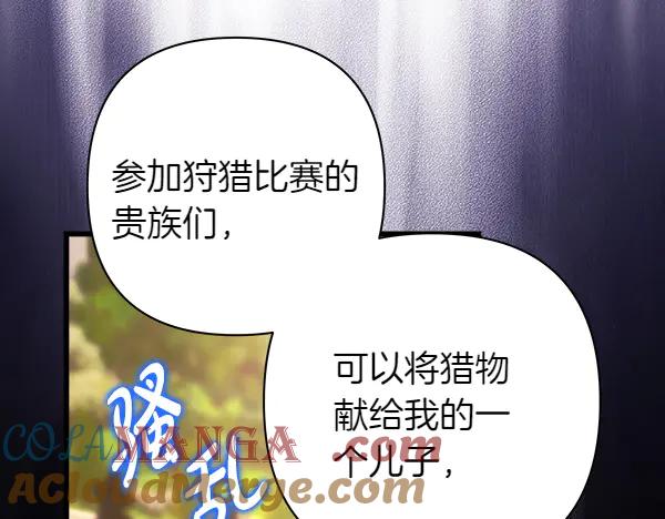 第233页